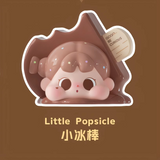 QOQO Chocolate Season MINI FACE Series Cute Doll Tide Play