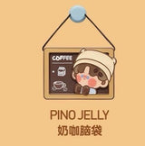 Coffee factory series refrigerator sticker