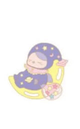 Sleep Baby Series Badges