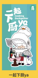 UMASOU! Live with ya