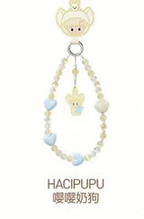 Pajama Party Series Mobile Phone Lanyard