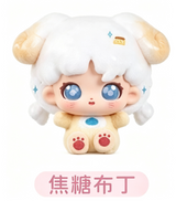 Wokii sweet station series cute grain figure tide play girl gift
