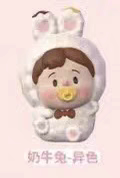Doudou Rabbit Series