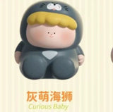 Genuine Grand Art Museum, I'm a little curious, animal cute grain tabletop ornament doll figure