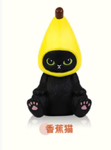 Cat Fusandi Q cute granular doll second generation second bomb