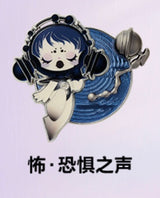 Sound series refrigerator sticker