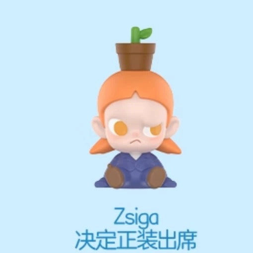 Follow me to the outing beans