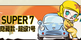 Magic Kaka series badge