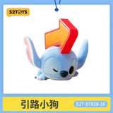 Disney Stitch Minime Series