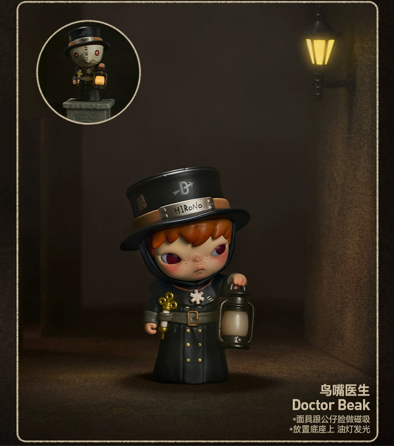 Hirono Paradise Series