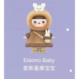 Elf Winter Baby Series