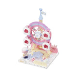 Dream song series building block