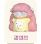 JUE JUE Go on vacation! pout