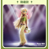 Punk Fairy Series