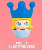 cup cake bean