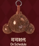 Wish Time to Series Plush Pendant
