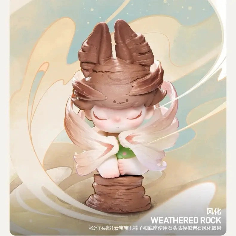 DIMOO Natural Shape Series