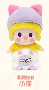 Animal baby series plush