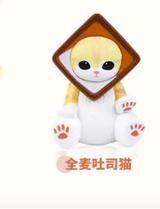 Cat Fusandi Q cute granular doll second generation second bomb