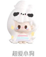 nunu's outfit diary
