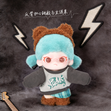 Free series plush