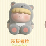 Genuine Grand Art Museum, I'm a little curious, animal cute grain tabletop ornament doll figure