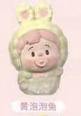 Doudou Rabbit Series