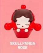 cup cake bean
