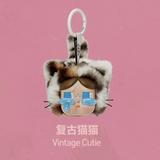 Leopard Leopard Cat Cat Series Vinyl Plush Pendant
