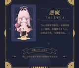 Laplly Star Song Series Tide Play Figure Ornament
