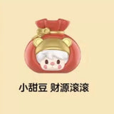 Fortune Bag Series