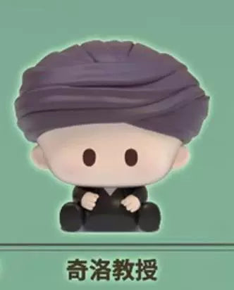 Suplay Harry Potter Diagon Alley Day Tour Defense Against the Dark Arts Lesson Moe Grain