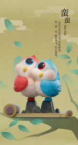 Open the roll Shanhai series tide play figure gift