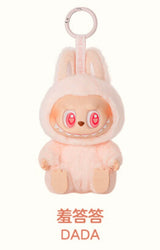 Sitting Party Vinyl Plush Doll Series