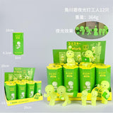 unoffical Corner Junda gathers luminous elves