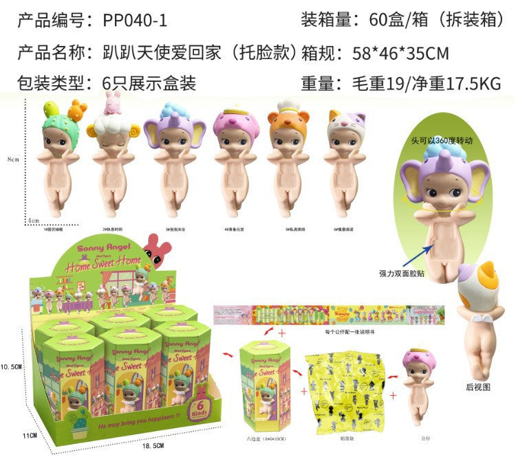 Angel mobile phone decorations