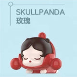 Skull panda Collection Full Collection