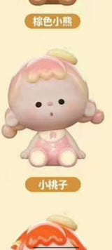 Worry-free baby series
