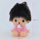 Panda Qiqi vinyl doll pendant