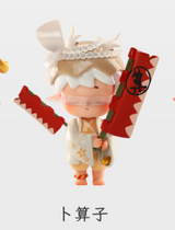 Chang'an Instant Event Series