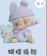 Tutu and Bear Time Glitch MINI Tide Play Figure Cute Doll