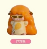 Take a vacation! pout