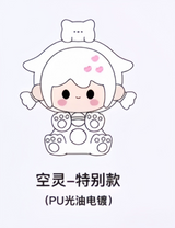 Travel diary with Xiaomiao