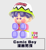 Your boy series