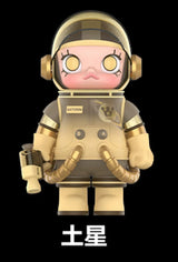 MEGA SPACE MOLLY 400% Planet Series