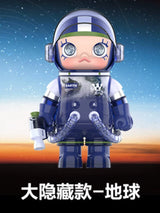 MEGA SPACE MOLLY 400% Planet Series