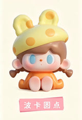 TUTUBEAR Tutu and Bear HolyMoly & Fengya Song Series
