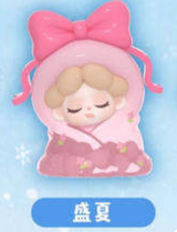 Winter quilt warm series