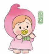 Little Flower Roll Elf Story Series Mini Doll Cute Ornament Figure Trend Toy [no card]