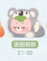 24-Hour sticker bear series